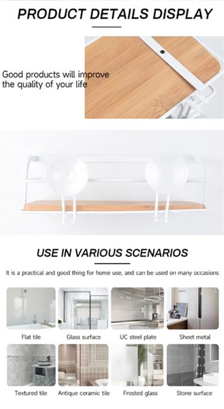 Bathroom Rack